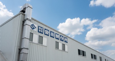 会社概要
